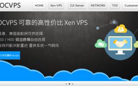 全球云vps,香港CN2线路vps 新品七折月付49元