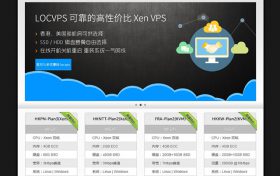 LOCVPS,全新香港大浦CN2 VPS 2核4G内存3M仅54/月