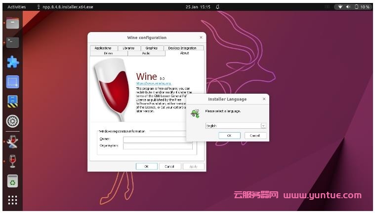 ubuntu 22.04 LTS或22.10安装Wine